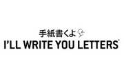 I'll Write You Letters